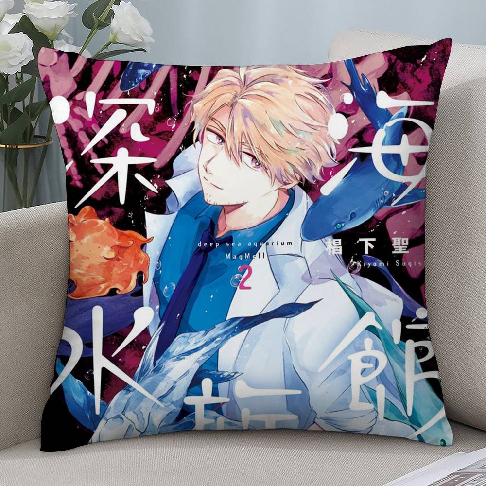 Comic Magmell Shinkai Suizokukan Pillow Case Short Plush Double-sided Print Square Throw Pillow Covers Sofa Home Cushion Decor