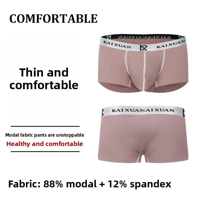 Men's Spring and Summer Sexy Color Patchwork Slim Breathable Low-waist Boxer Briefs