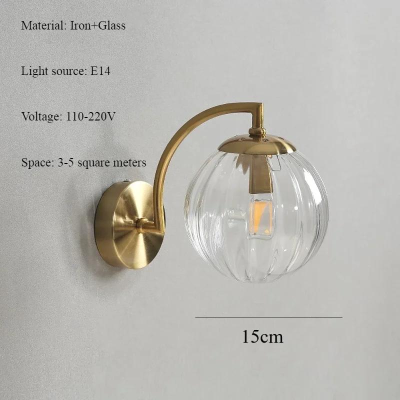 Colored Water Patterned Glass Restaurant Wall Lamp Modern Nordic Bedside Dining Table Door Wall Light LED Luster Atmosphere Lamp