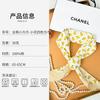 Korean small fresh floral small square scarf 68cm cotton breathable silk scarf women's atmosphere decorative scarf headband waist scarf