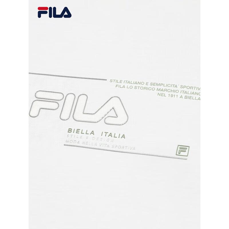 Fila Men's Autumn Casual Knitted Short Sleeve T-shirt