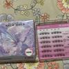 Sweet Adhesive False Eyelashes DIY Glue Free Fake Lashes Self-adhesive Lash Clusters  Women/Girls