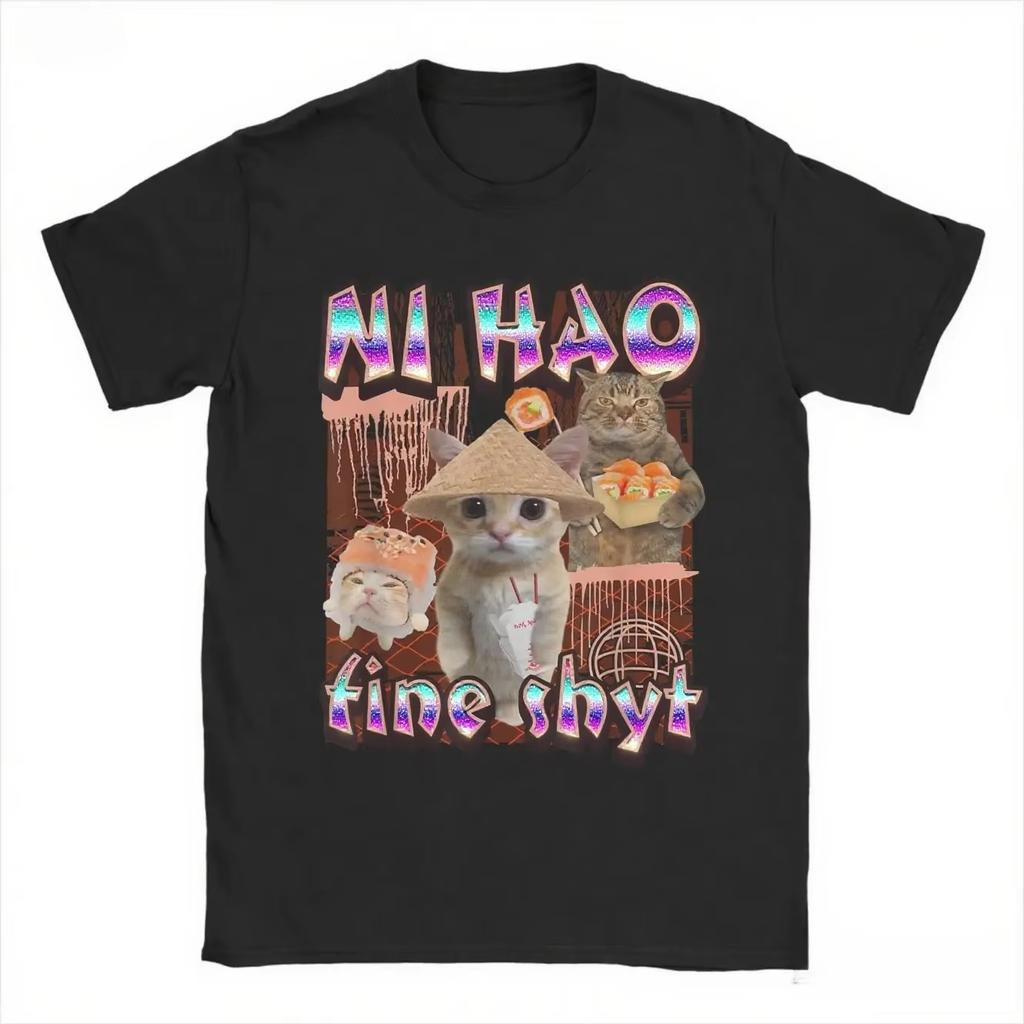 Neues T-Shirt Herren- und Damen-Bedrucktes T-Shirt Lustige Katze Sommerkleidung Baumwolle Sommerkleidung T-Shirt Hohe Qualität Streetwear