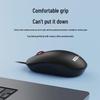 Lenovo MW51 Kabelmaus USB