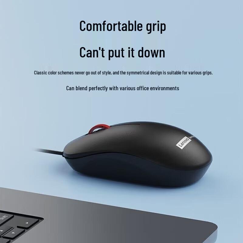 Lenovo MW51 Kabelmaus USB