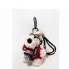 Cute Bag Pendant Camera West Highland Plush Pendant Cartoon Dog Doll Creative Gift Keychain Bag