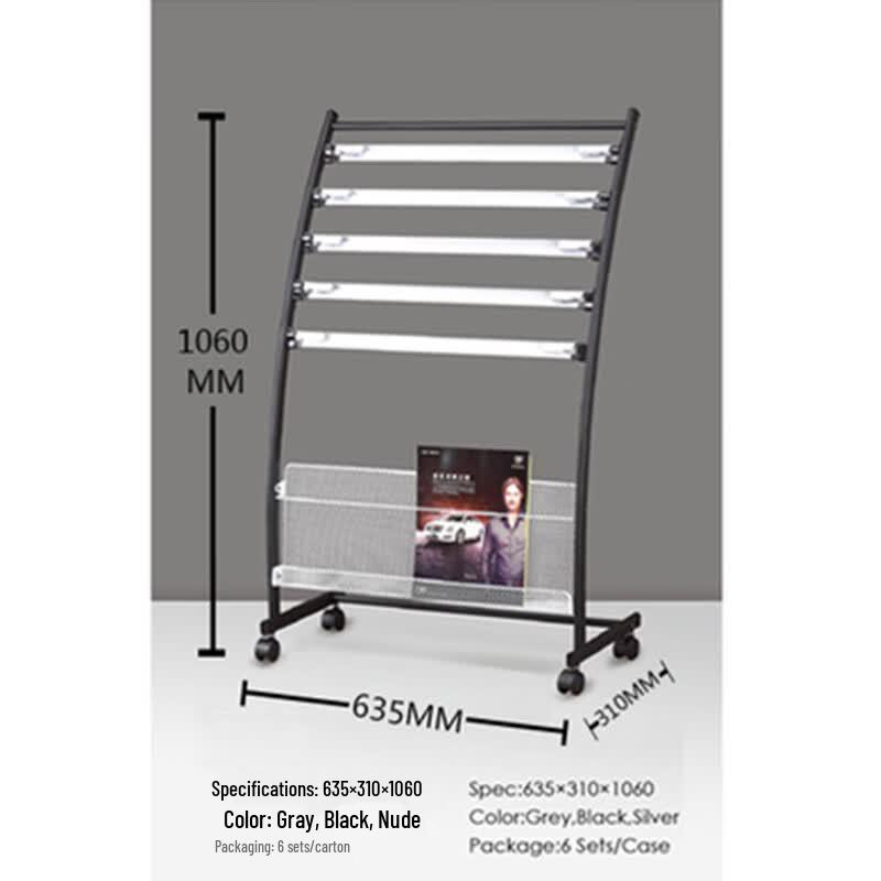 SWIFTFIRE Newspaper Rack with Aluminum Clips