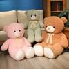 Bear Plush Teddy Toy Cute Soft Fill Doll Room Decoration Children Holiday Gift