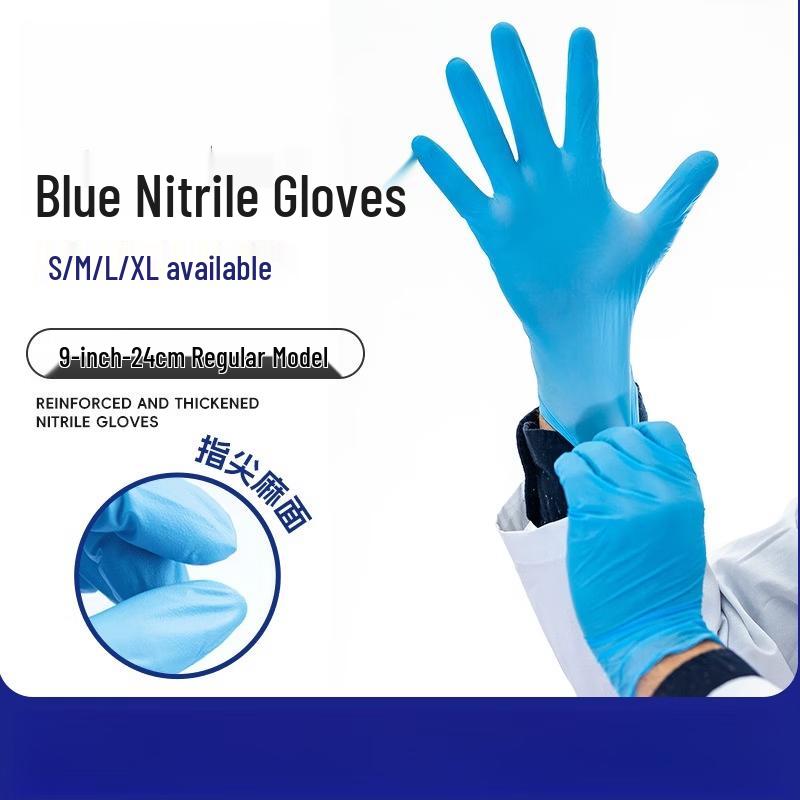FKIV Disposable Nitrile Gloves