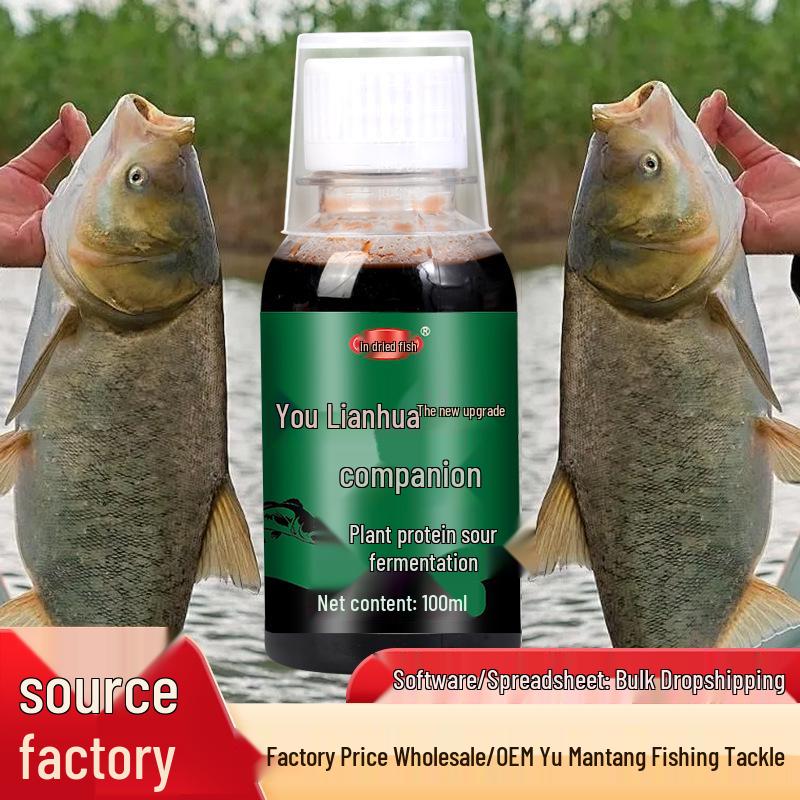 Silberkarpfen und Graskarpfen Angelköder-Attraktivstoff - Köderzusatz für Schwarze Teiche und Naturwasser