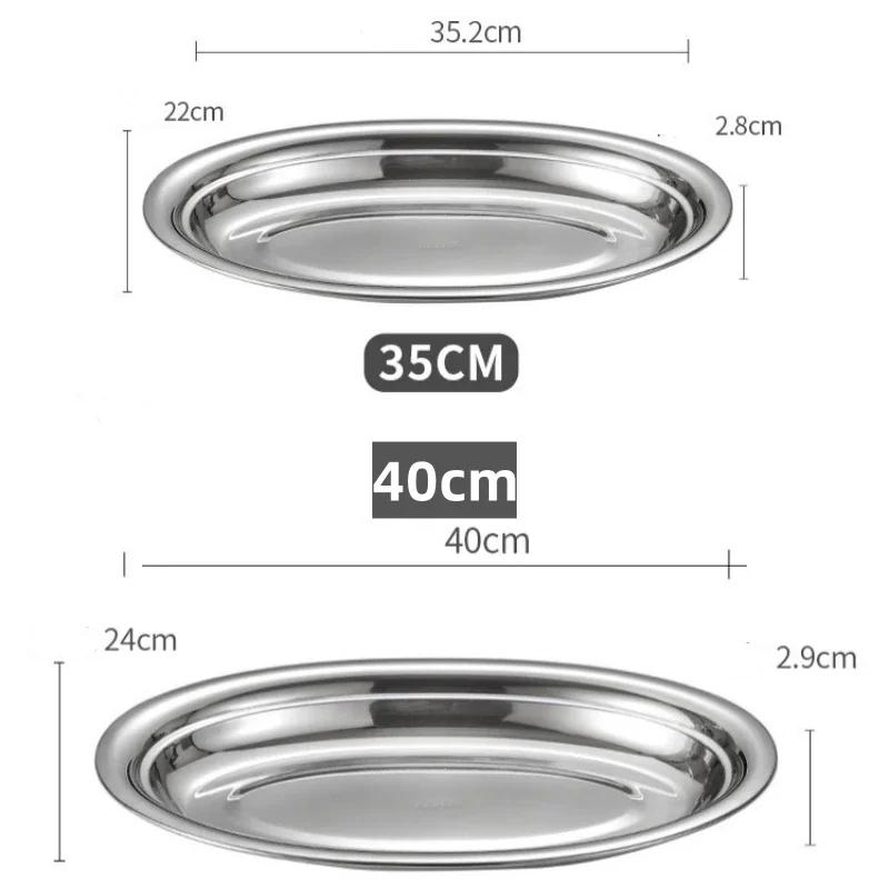 Household Food Dinner Steamed Shallow Plate Dishes Kitchen Tableware Dinnerware304 Stainless Steel Oval Fish Plates
