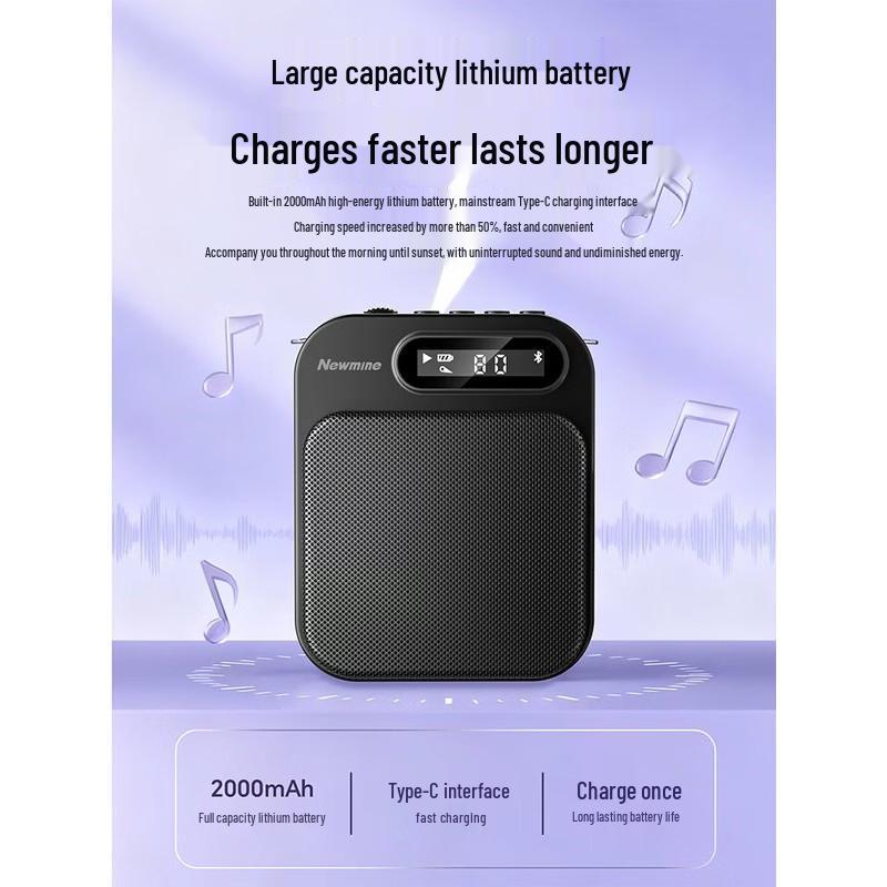 Newmine U-261 Portable Bluetooth Voice Amplifier CN plug (adapter included) (CN version)