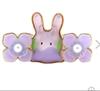 Pokemon Center Original Goomy Plump Ring W/ Flower Frame