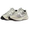 Nike Zoom Winflo 8 Fabric Cushioning Slip Resistant Abrasion Resistant Waterproof And Breathable DR7849-011