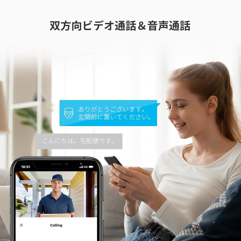 EZVIZ Drahtlose Smarte Türspion-Türklingel Farbe Touch Batterie 1080P Heim Sicherheit Tür Mensch Video 16 Fuß Nachtsichtkamera, 4,3-Zoll Bildschirm, 3-Monats