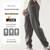 Baleno Men's Chenille Jogger Pants