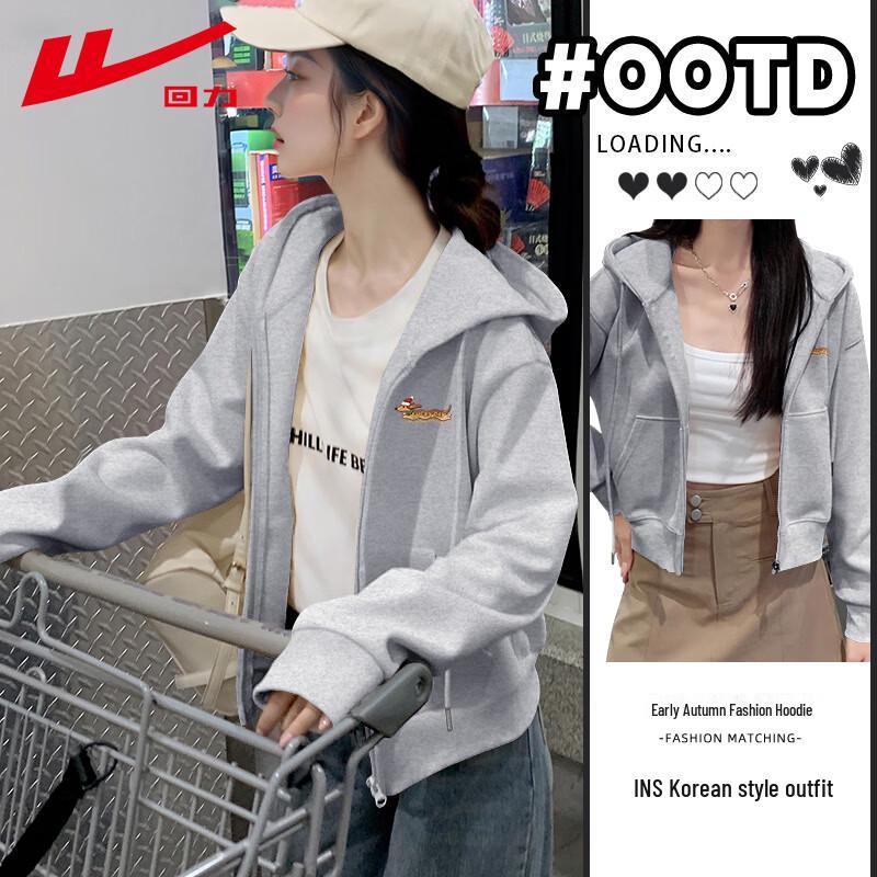 

Warrior Women s Lucky Dachshund Short Hooded Zip-Up Sweatshirt S