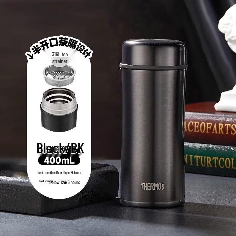 Thermos TCCG-401S 400ml Stainless Steel Vacuum Insulated Tea Mug