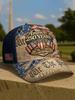 Gorra de béisbol con visera curva de impresión digital para adultos, gorra casual para hombre y mujer, sombrero retro