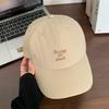 Casual Baseball Hat With Solid Color And Letter Embroidery Design For Daily