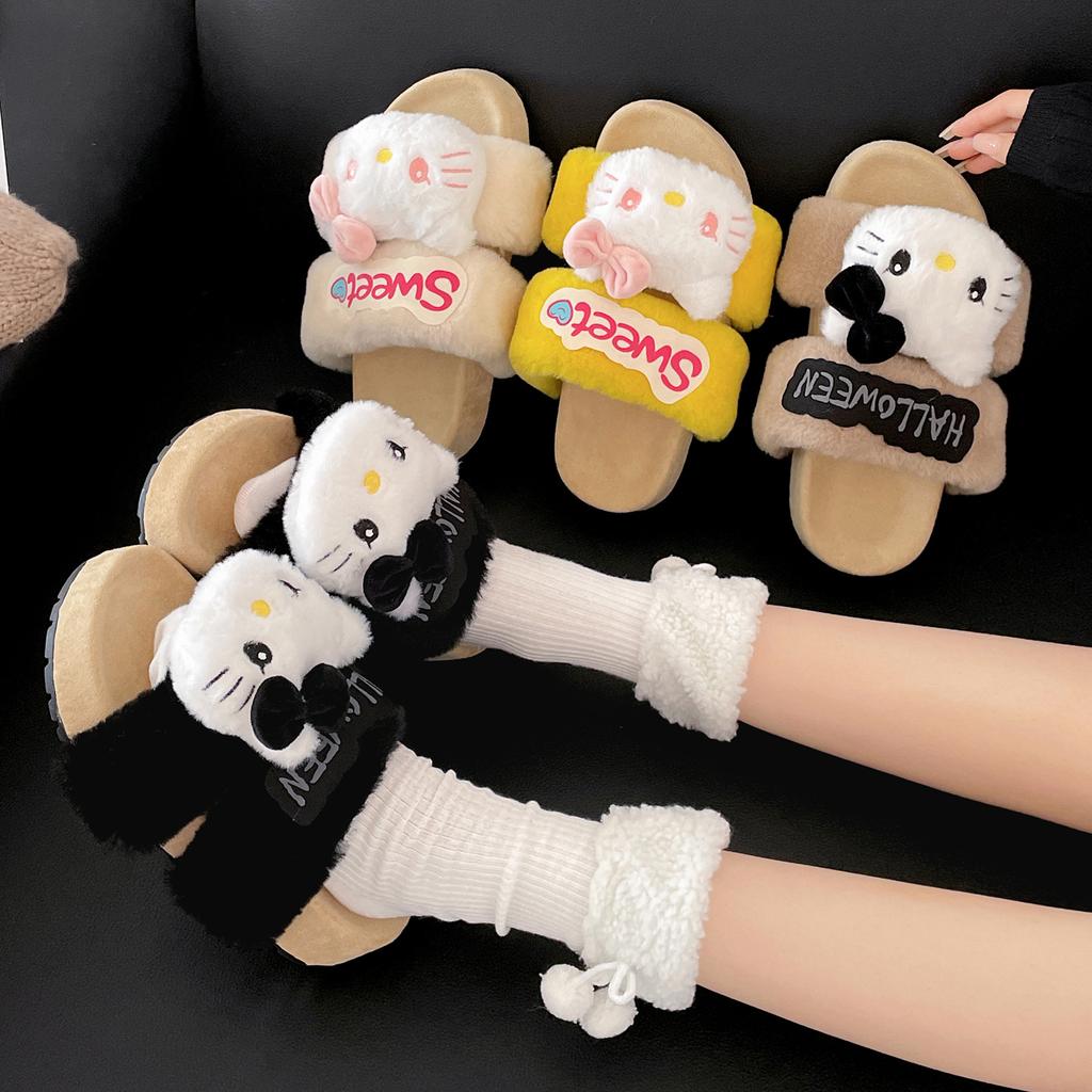 White Cute Cartoon Non-slip Thick-soled Fluffy Slippers for Women's Outer Wear 2025 New Autumn and Winter Heightening Soft Bottom One-word