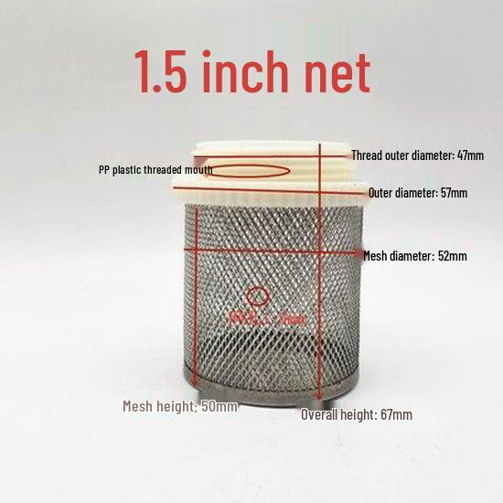 304 Stainless Steel Threaded Oil Suction Pump Filter Screen - 1.4 inch
