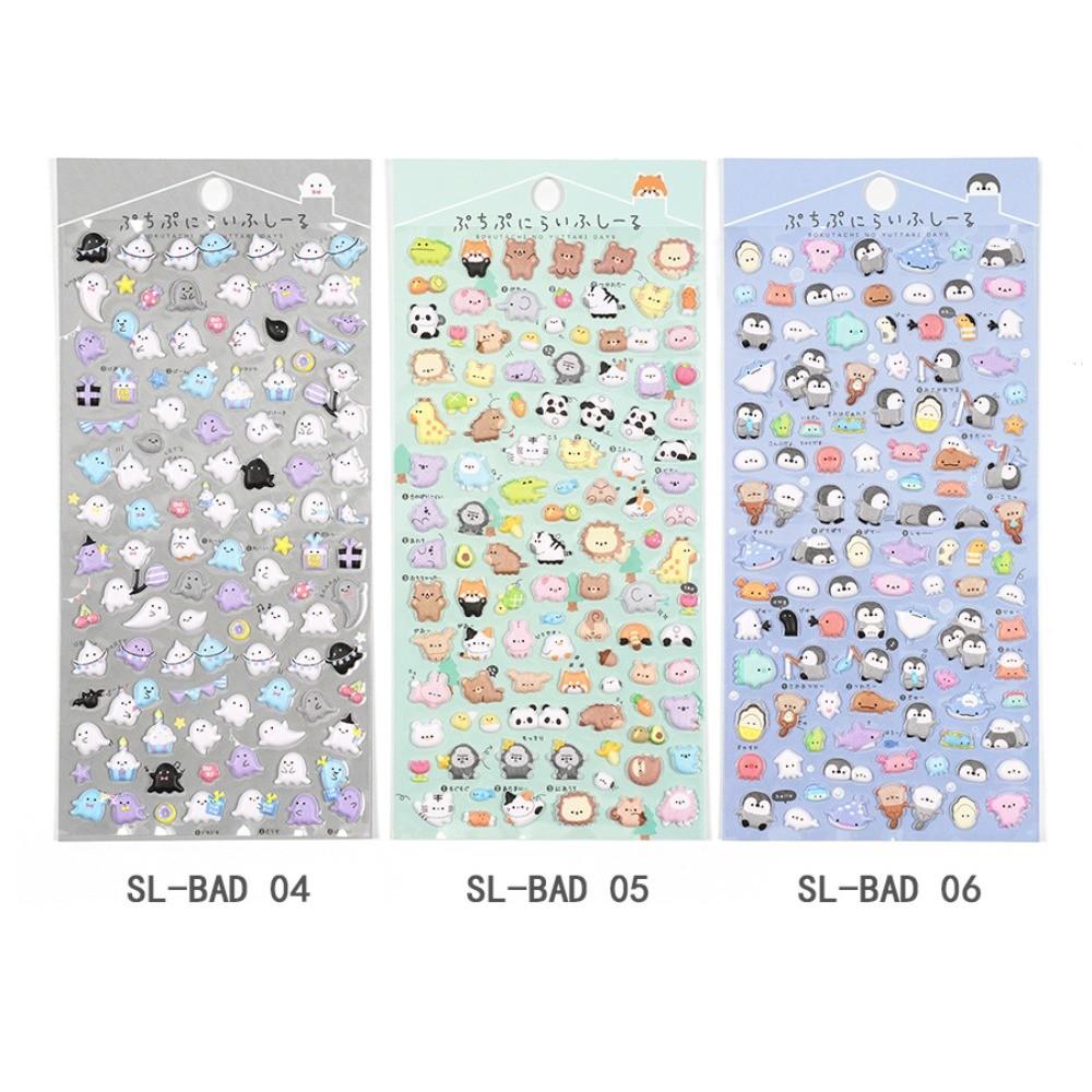 3D Animal Stereo Stickers (6 Pieces) - Kids' Cartoon Reward Decals for Handicraft Decoration BulingBulingStickers Store