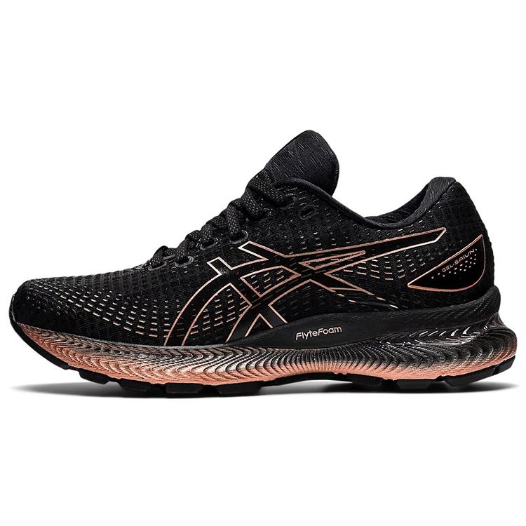 New Asics Gel Saiun 'Black Rose Gold' Women's 1012B232-001