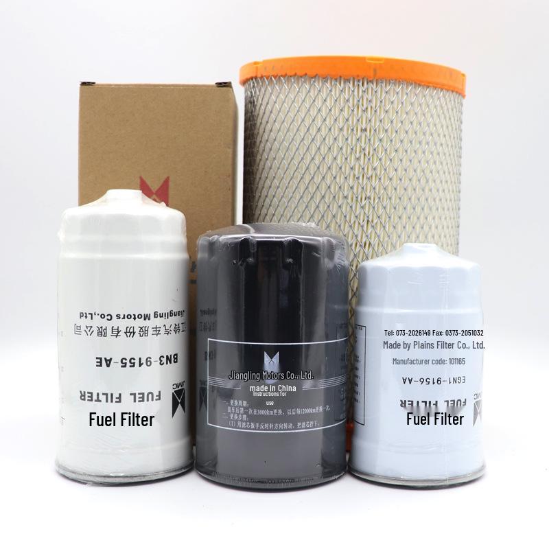 Jiangling Kai Rui N800 Filter Set - Air, Oil, Diesel, Fine & Coarse Filters for 4D30 Engine