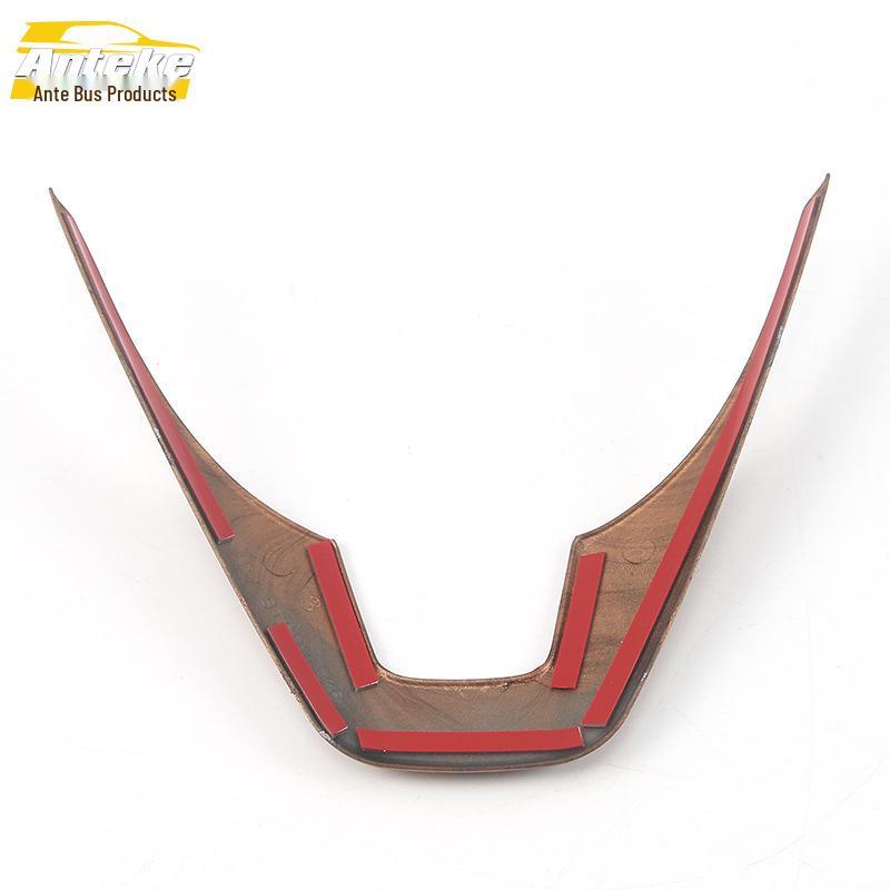 Autocollant Décoratif Électroplaqué en Forme de U pour Volant et Tableau de Bord CRV 17-21