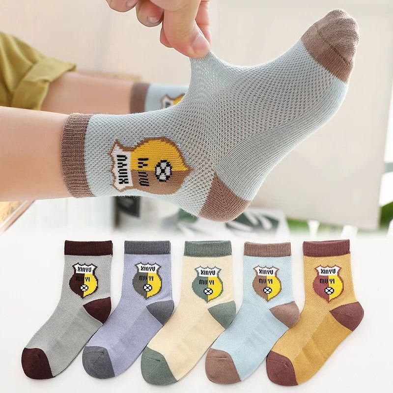 Boys' Breathable Cotton Sports Socks - Summer Thin, Anti-odor, Mesh, Mid-calf