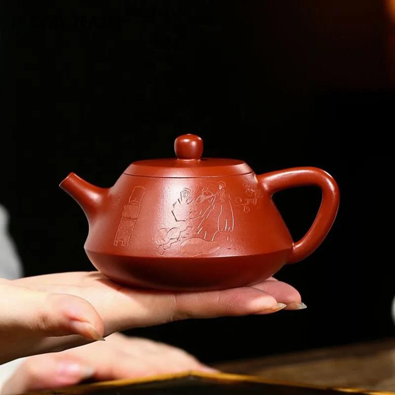 180ml Chinese Yixing Purple Clay Teapot Raw Ore Dahongpao Mud Stone Scoop Tea Pot Beauty Tea Infuser Kettle Zisha Tea Set
