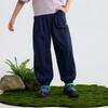 MQD Boys' Summer Academy Style Sport Jogger Pants