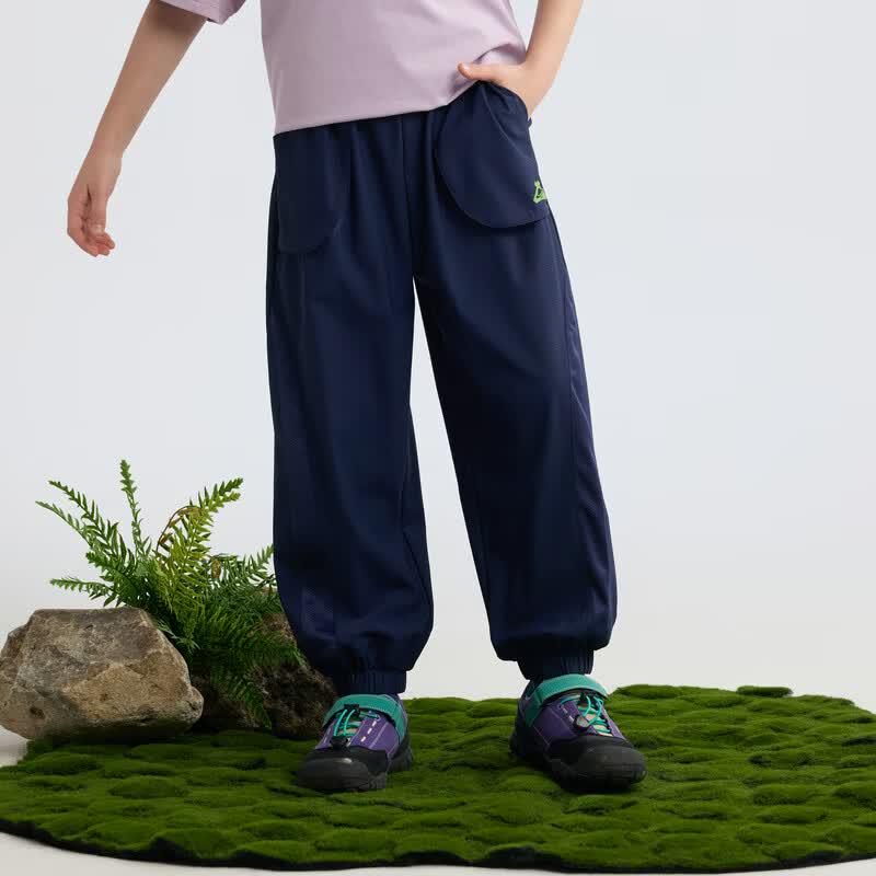 MQD Boys' Summer Academy Style Sport Jogger Pants