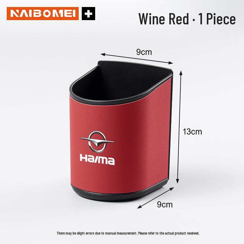 Haima Vehicle Water Cup Holder & Storage Box for 6P, 8S, 7X New Energy Models.