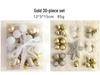 New Mini Christmas Tree with Lights, DIY Ornaments, and Desktop Decorations Set