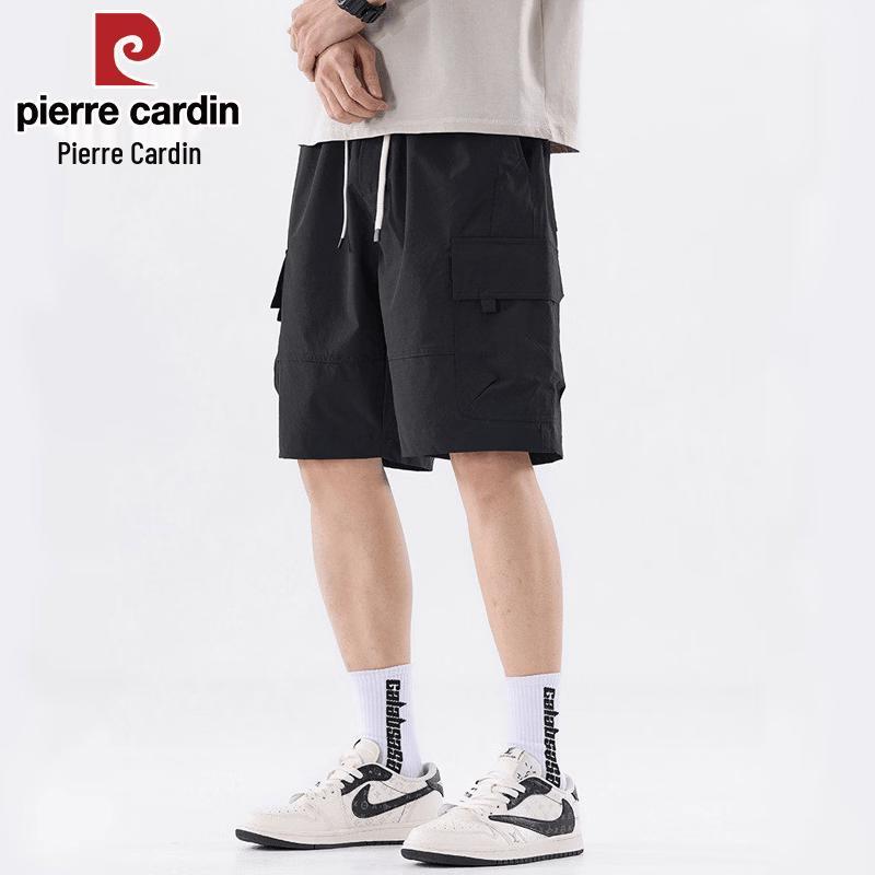 Pierre Cardin Men's Ice Silk Workwear Shorts