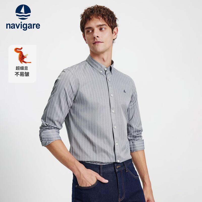 Navigare Men s Striped Long-Sleeve Casual Shirt XXL/42