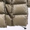 DUVETICA Down Coat 42 Brown Women Used