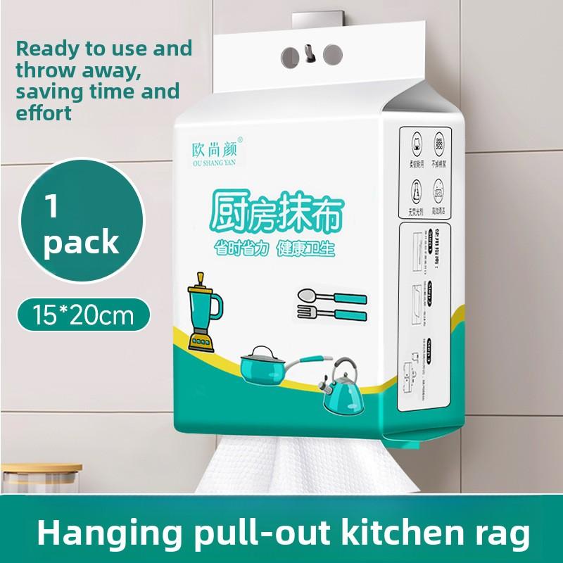 Kitchen-specific Dishcloths, Lazy Dishcloths, Disposable Dishcloths, Dishcloths, Non-stick Dishcloths, Dishcloths