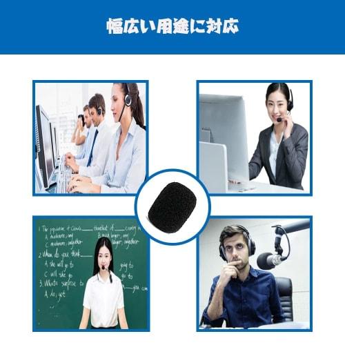 Sada mikrofonních molitanů, Mikrofonní ochrana proti větru pro náhlavní soupravy, Interkomy a Klopové mikrofony, Snižuje hluk, Zlepšuje kvalitu zvuku, Chrání mikrofon