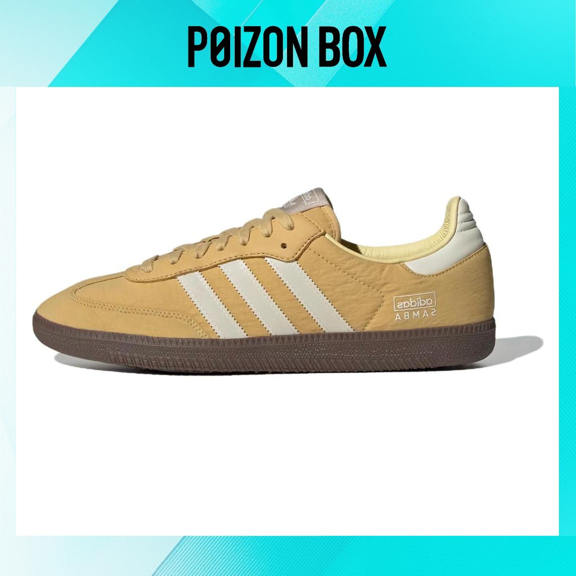 

кроссовки adidas Samba OG Reflective Nylon Pack - Oat IG6170