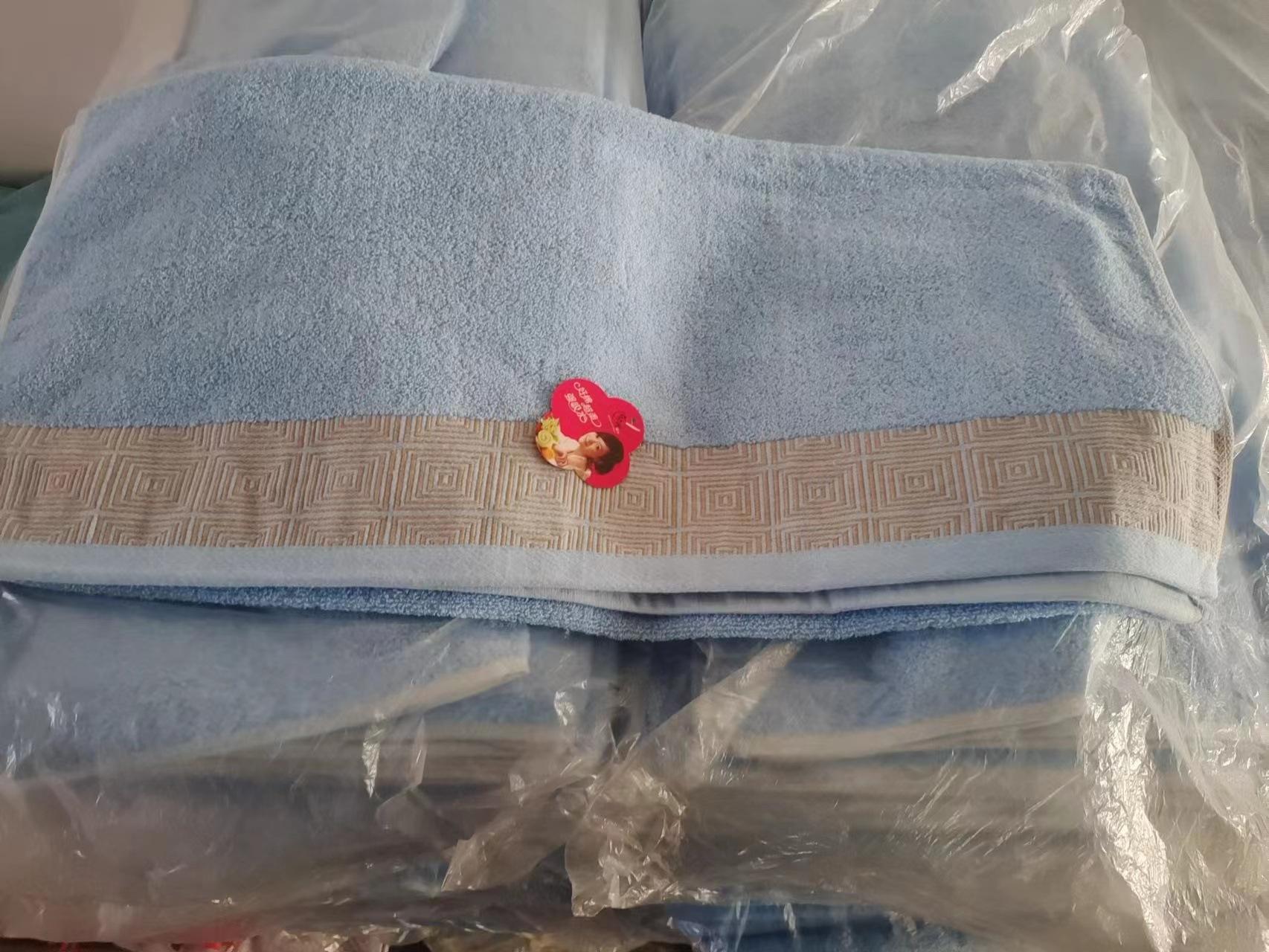 

Long-staple cotton bath towel thickened absorbent hotel seven-color bath towel cotton can be 70*140