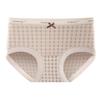 Slip Donna Estivi Stampa Leopardo Seta Ghiacciata Rete Traspirante Triangolo Esteso Antibatterico