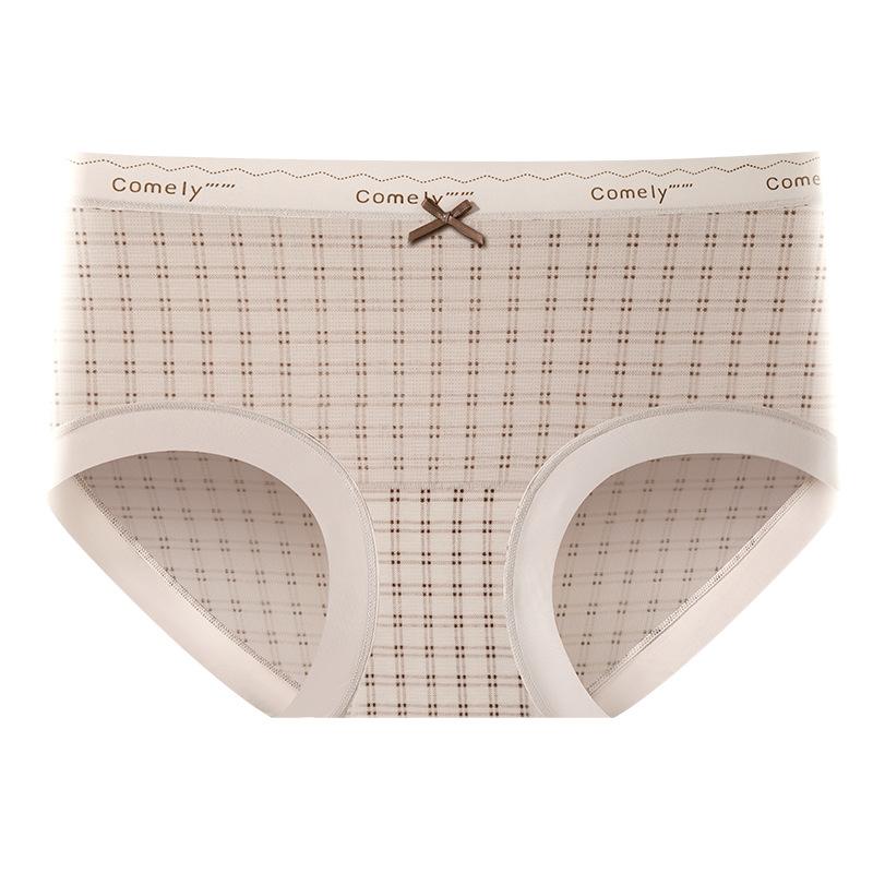 Slip Donna Estivi Stampa Leopardo Seta Ghiacciata Rete Traspirante Triangolo Esteso Antibatterico
