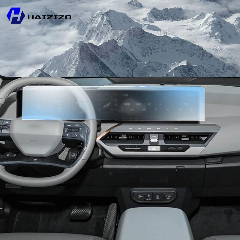 Car GPS LCD screen navigation TPU film Matte anti glare screen protector film Scratch resistant refit PPF For Kia EV5 -2025