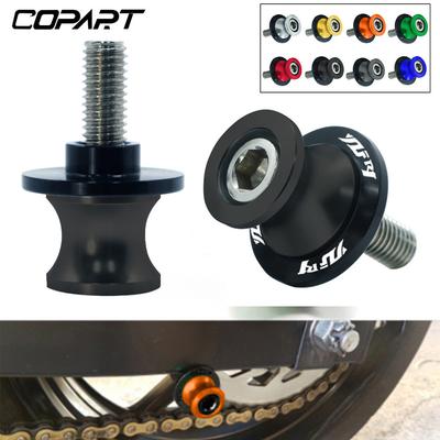 For YAMAHA YZF R1 YZFR1 YZF-R1 R3 R6 R125 MT-03 2PCS 6MM Motorcycle Swing Arm Sliders Spools CNC Swing Arm Stand Screw Paddock