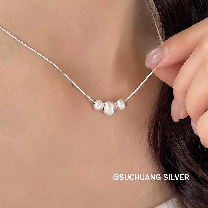 Su Chuang S925 Sterling Silver Brushed Bead Necklace for Women - High-End, Simple, Versatile Clavicle Chain, Niche Design.