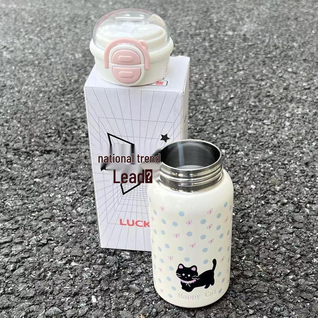 Kitten Thermos Cup: 2026 Stylish Insulated Straw Cup for Students - Cute, Portable, 316 Stainless Steel