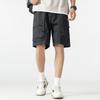 ÜBERPROTECTIONit Herren Sommer Leichte Cargo Shorts